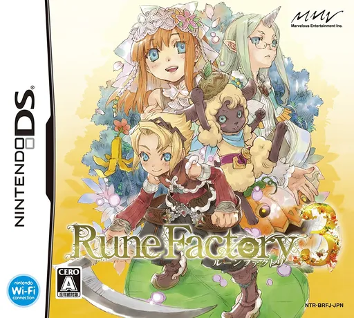 Rune Factory 3 (Japan)